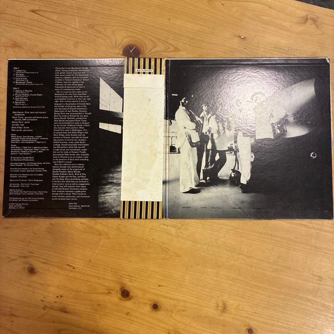 The Blackbyrds Flying Start 国内版 帯付