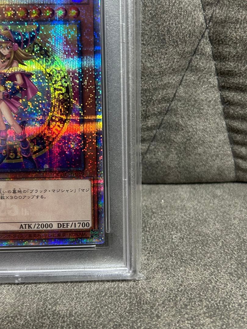ミ*ヤ様 【PSA10】ブラック・マジシャン・ガール 25th 極美品