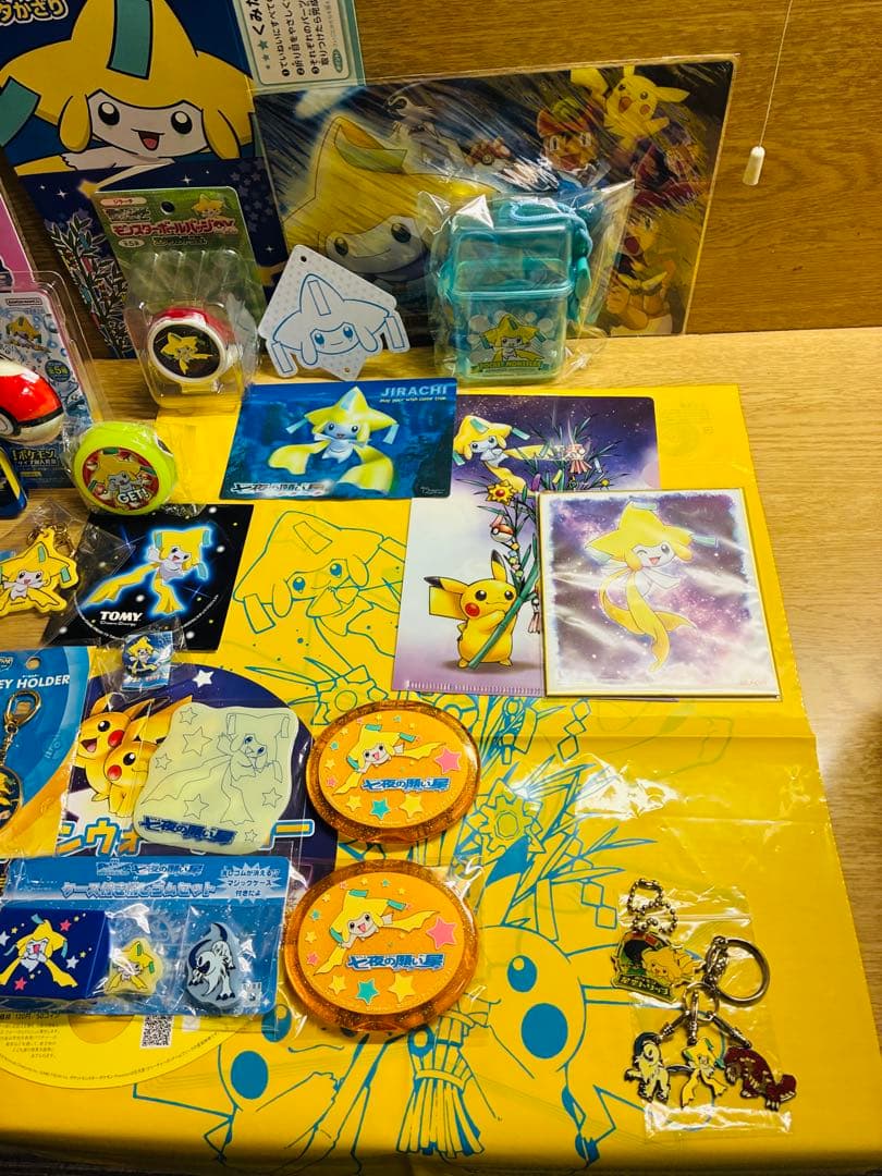 JIRACHI ポケットモンスター　七夜の願い星　ポケパーク　ジラーチ　グッズ
