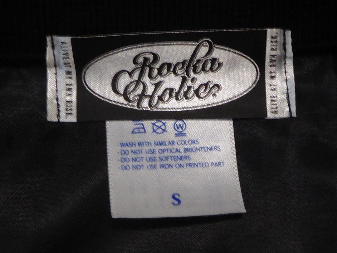 THE MODS/ザ モッズ「EL SKULL ROLL」ジャケット/森山達也