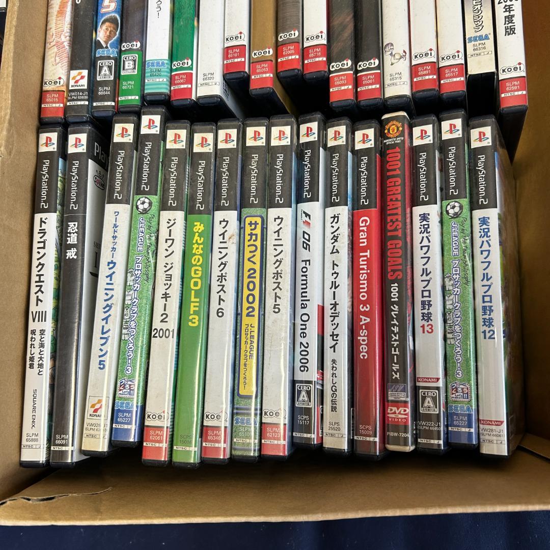 PS　PS2　セガサターン　ゲームボーイ　スーパーファミコン　カセット　まとめて