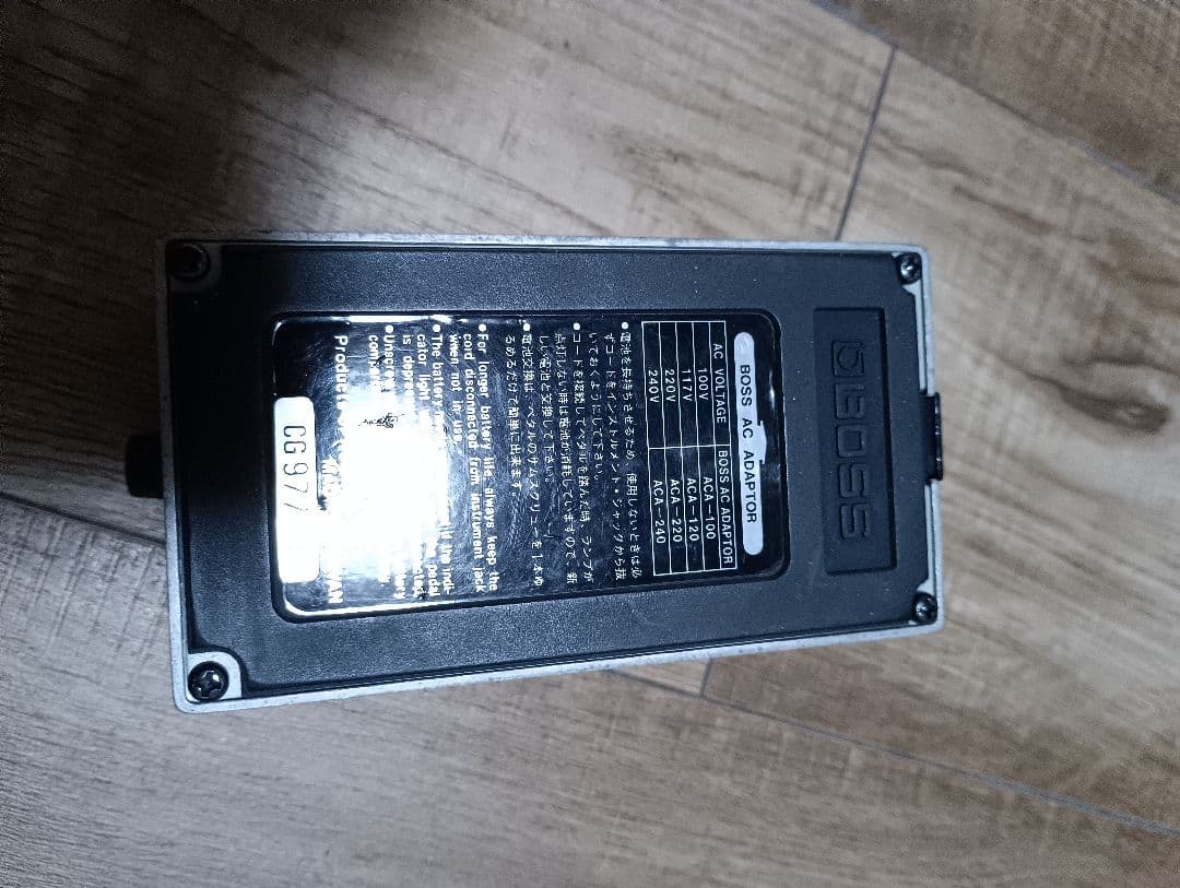 BOSS GE-7 イコライザー　PSAアダプタ用に改造可