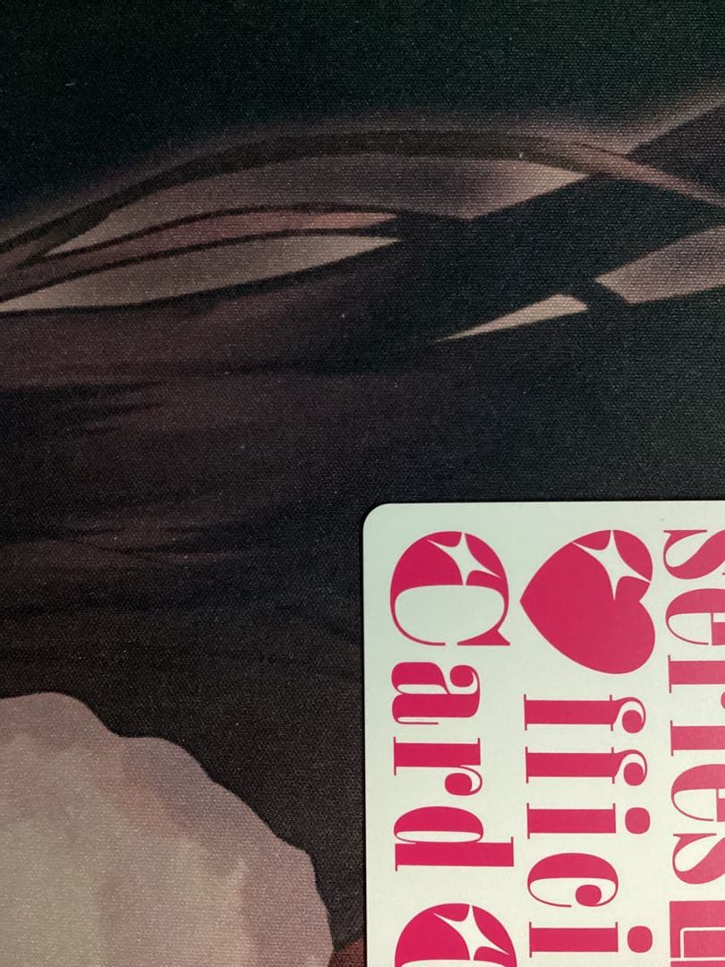 ラブカ 上原歩夢 SEC サイン