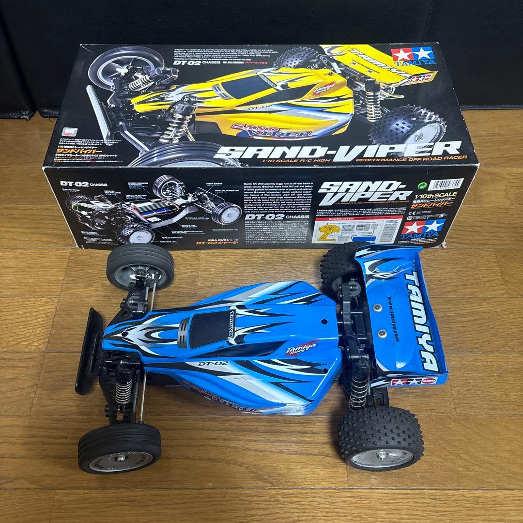 ラジコン引退セット