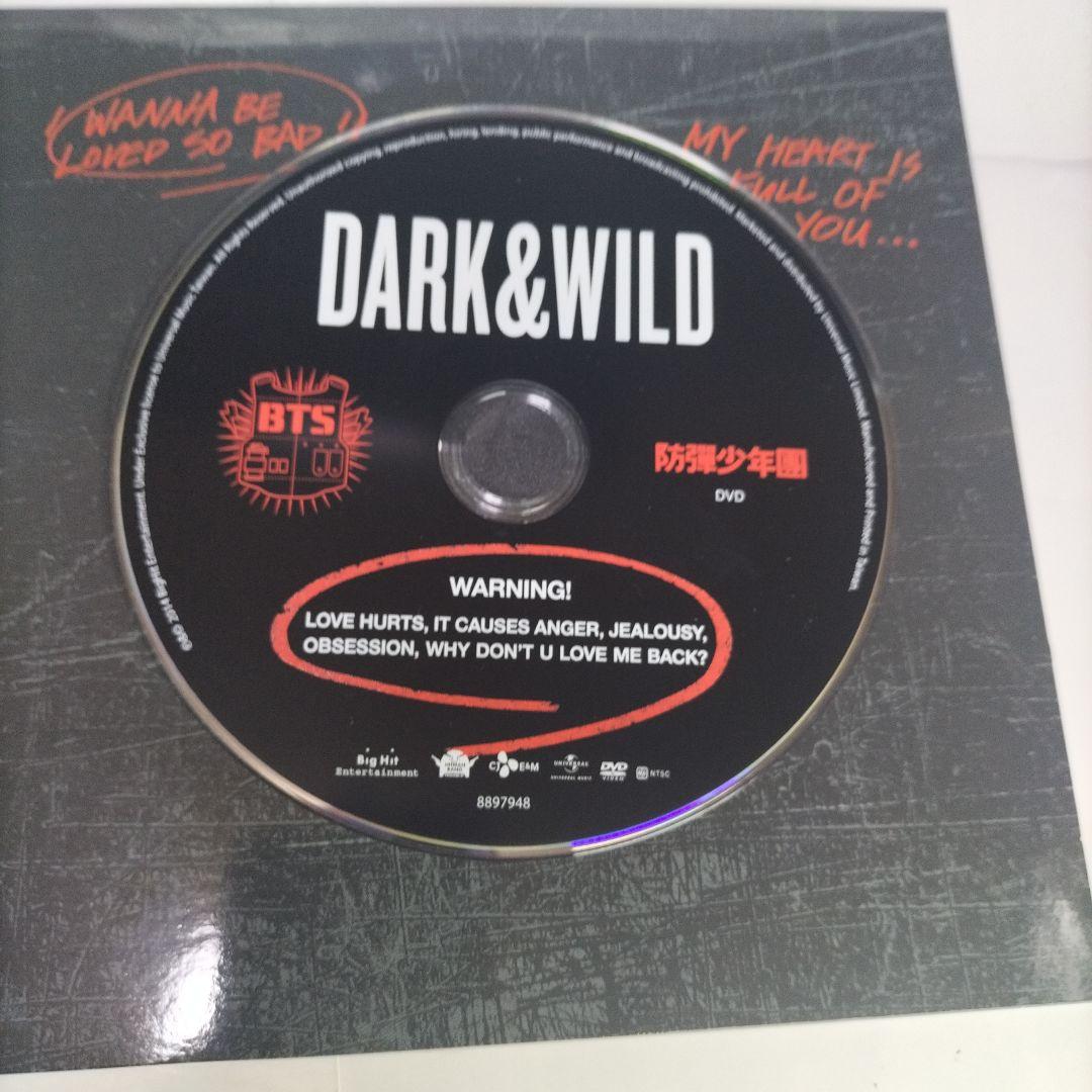 レア 希少⭐DARK&WILD 台湾 豪華盤 アルバム DVD付 BTS⭐韓国K