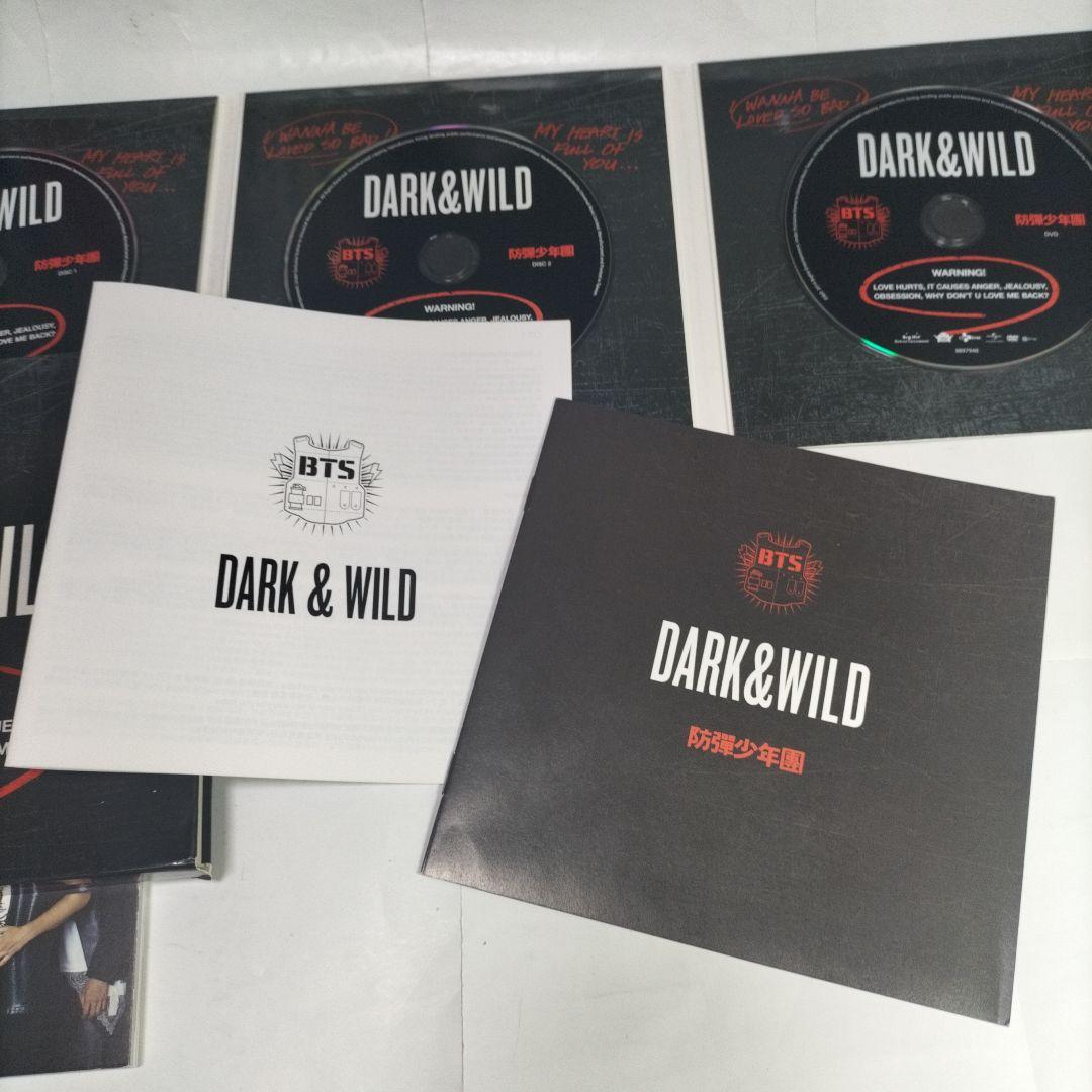 レア 希少⭐DARK&WILD 台湾 豪華盤 アルバム DVD付 BTS⭐韓国K
