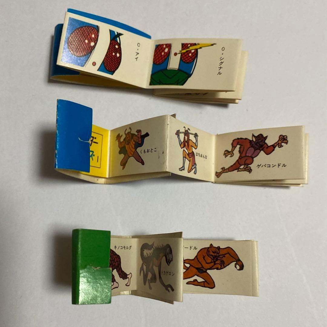 カルビー仮面ライダーカード、変身トランプ　他まとめ売り　昭和