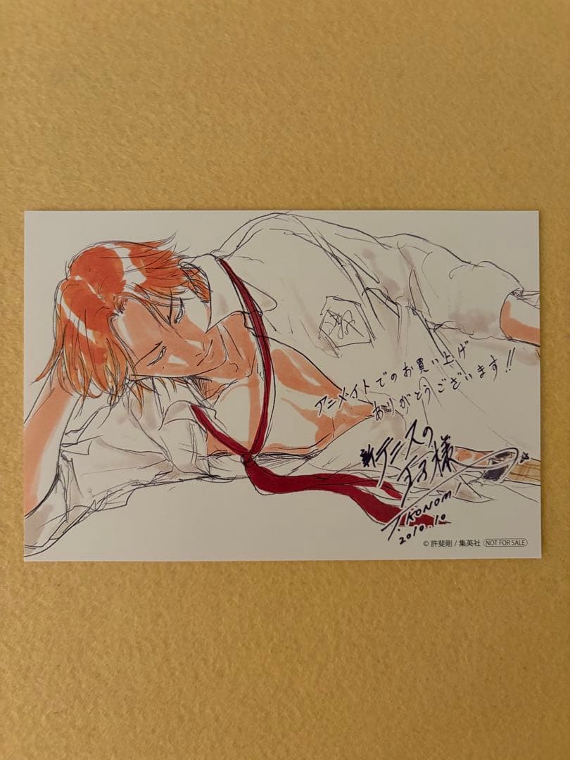 【希少・非売品】 テニスの王子様 跡部景吾 ポストカード 3点セット