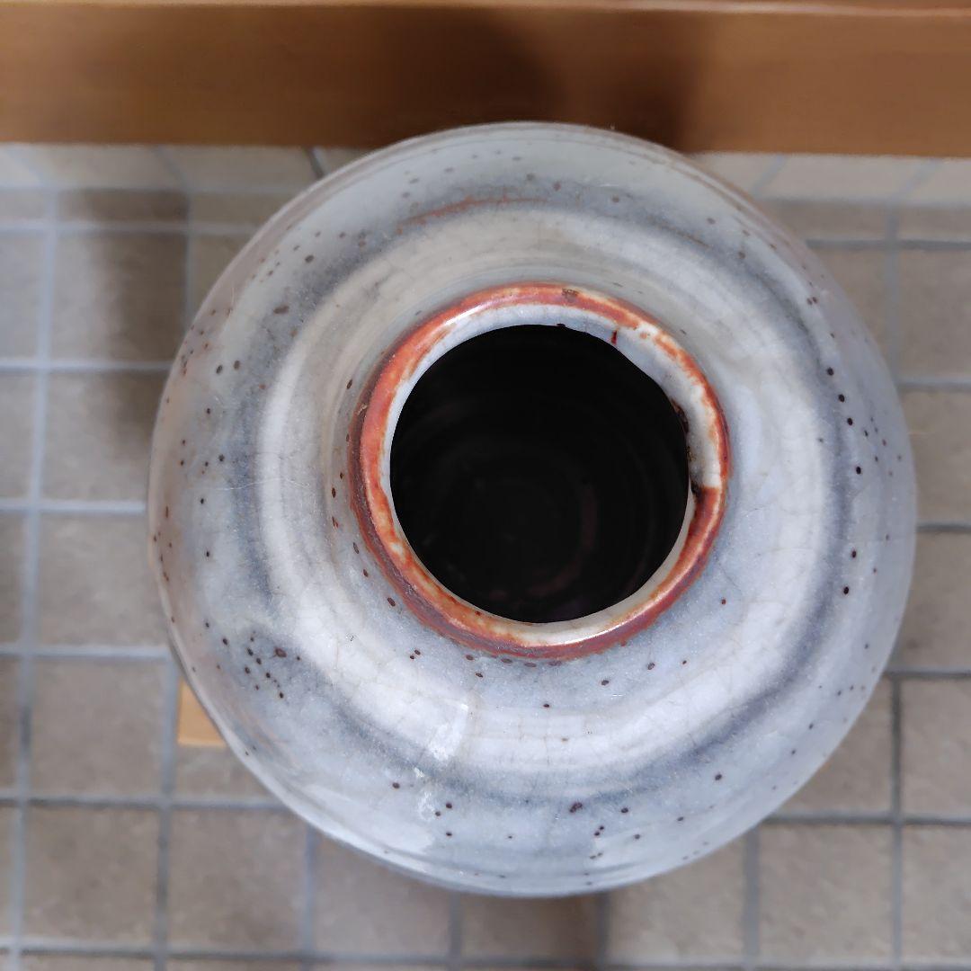 【美濃焼】鼠志野 花生