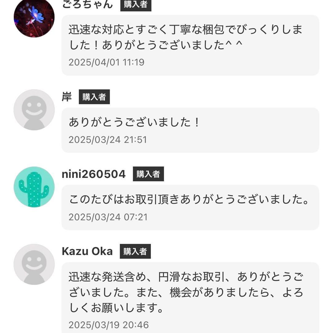 【超希少】任天堂 ゲーム&ウォッチ ファイアアタック FIRE ATTACK