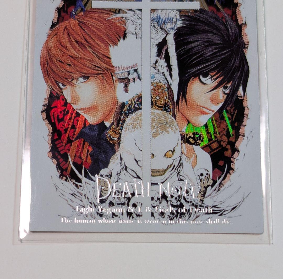 デスノート　トレーディングカード　夜神月・ L　キラカード＆キラレアカード