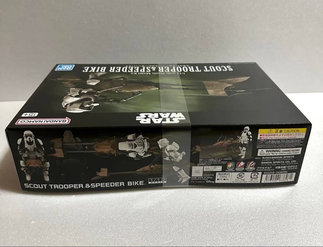 STAR WARS スカウトトルーパー＆スピーダーバイク　未開封　プラモデル