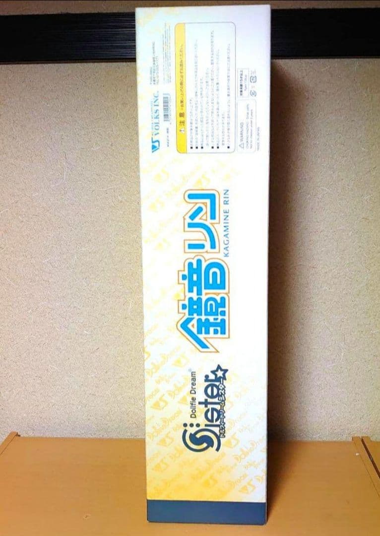 ボークス ドルフィードリーム DDS 鏡音リン REBOOT ドール