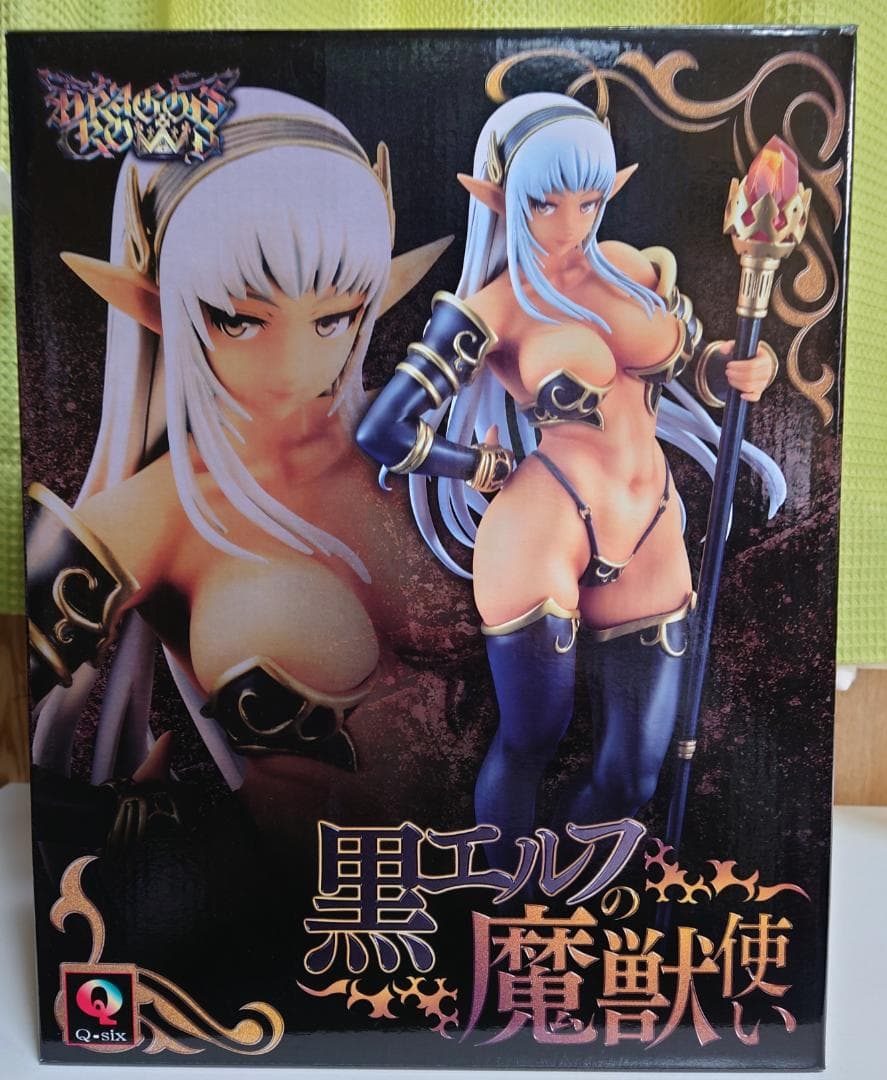 黒エルフの魔獣使い（ドラゴンズクラウン）フィギュア q-six