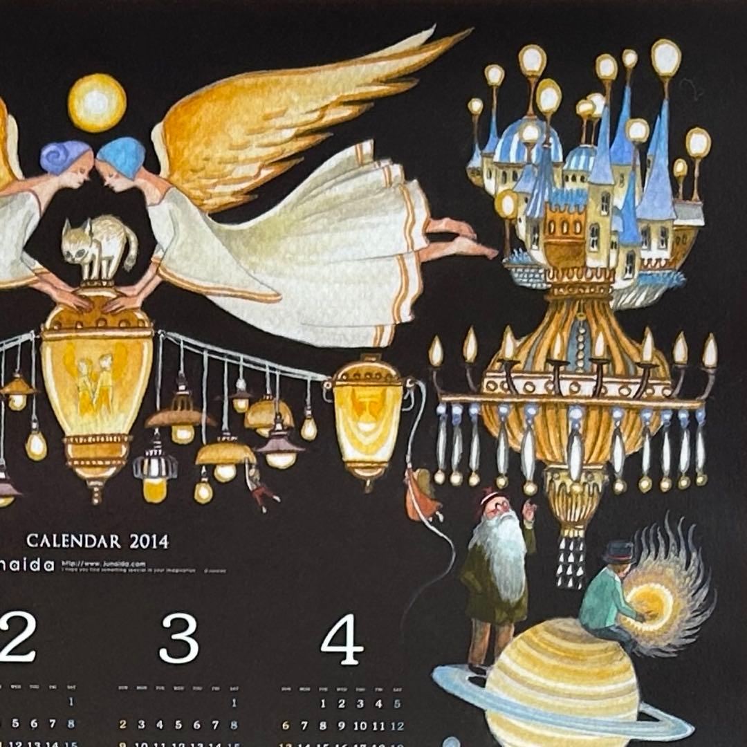 【kmyhrk】Junaida ポスターカレンダー 2014年