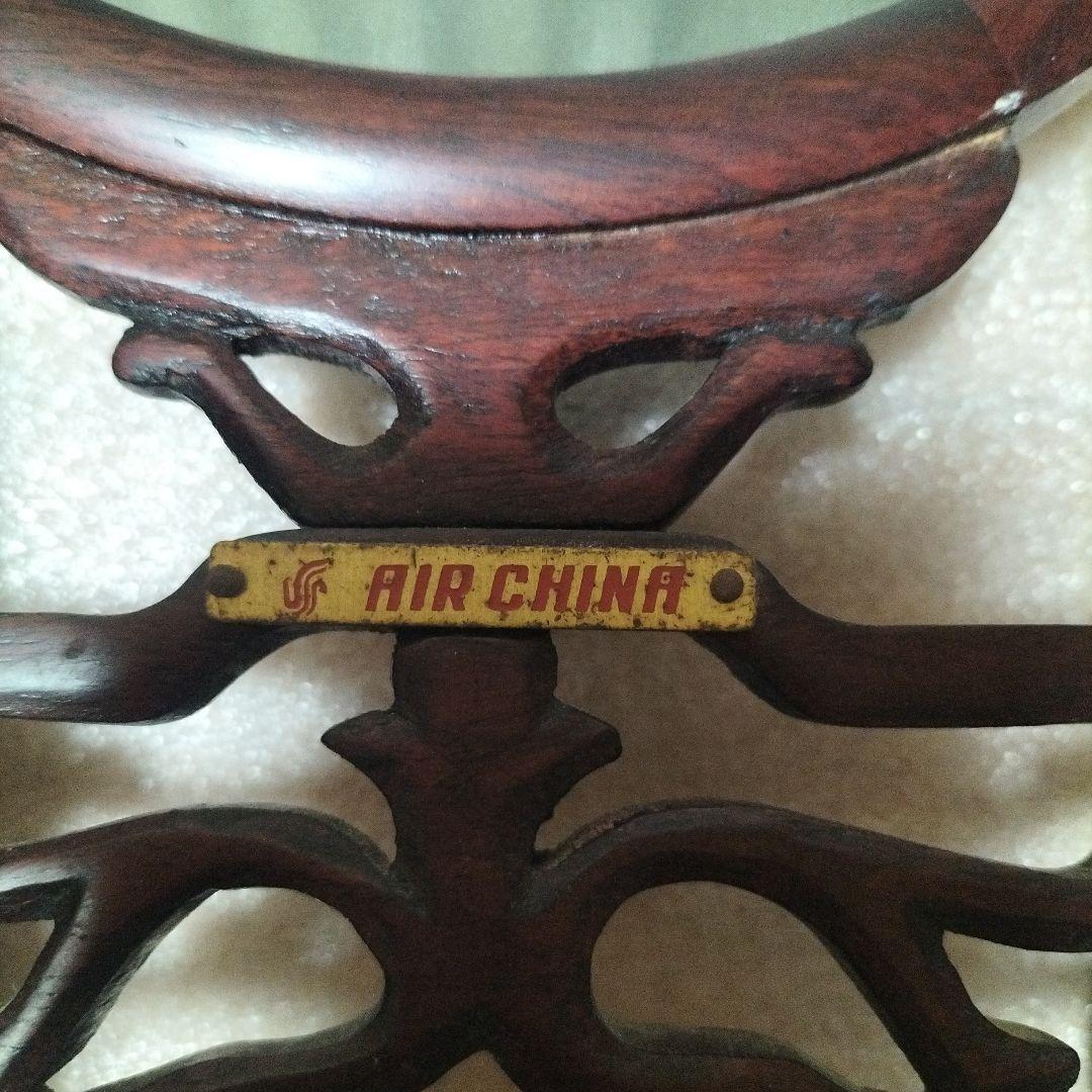 40年以上前　AIR CHINA ファーストクラス　記念品　猫　両面刺繍 置物