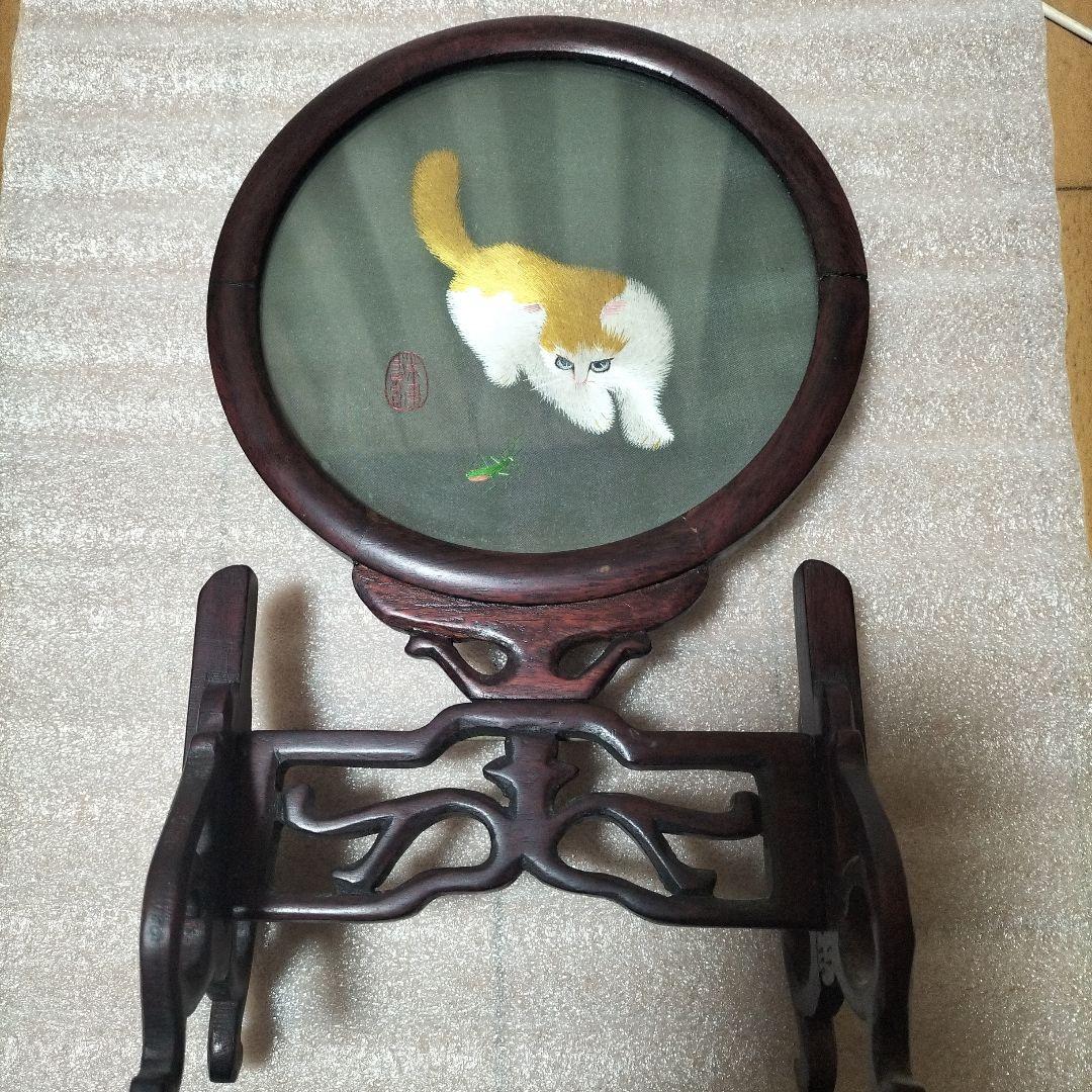 40年以上前　AIR CHINA ファーストクラス　記念品　猫　両面刺繍 置物