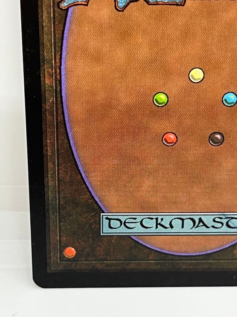 MTG 裏切り者の都 《日本語版》