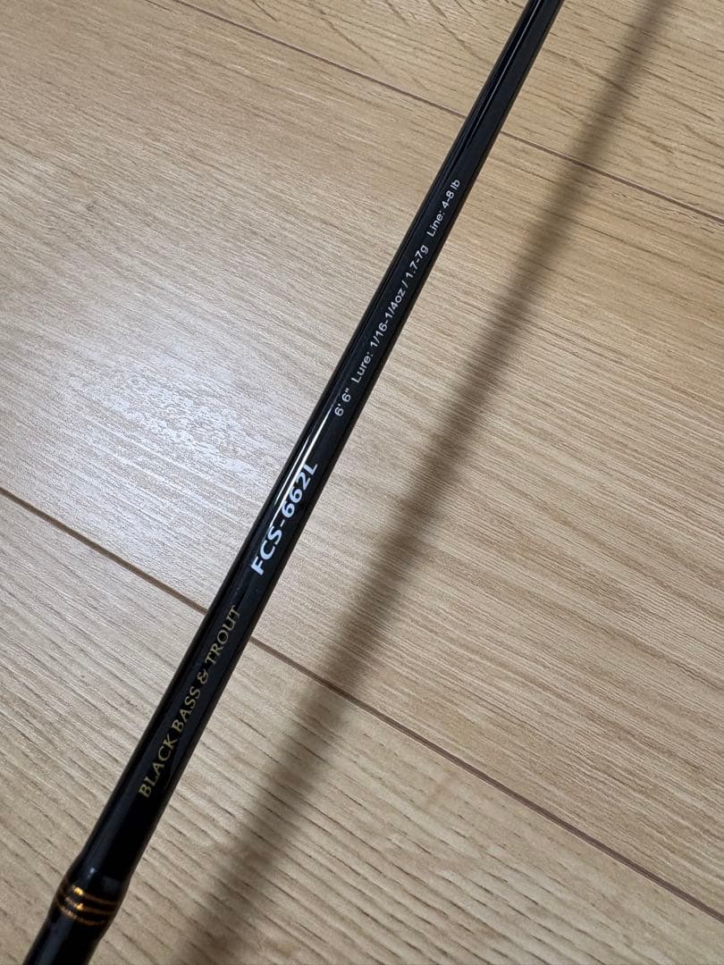 バスロッド 4本まとめ売り