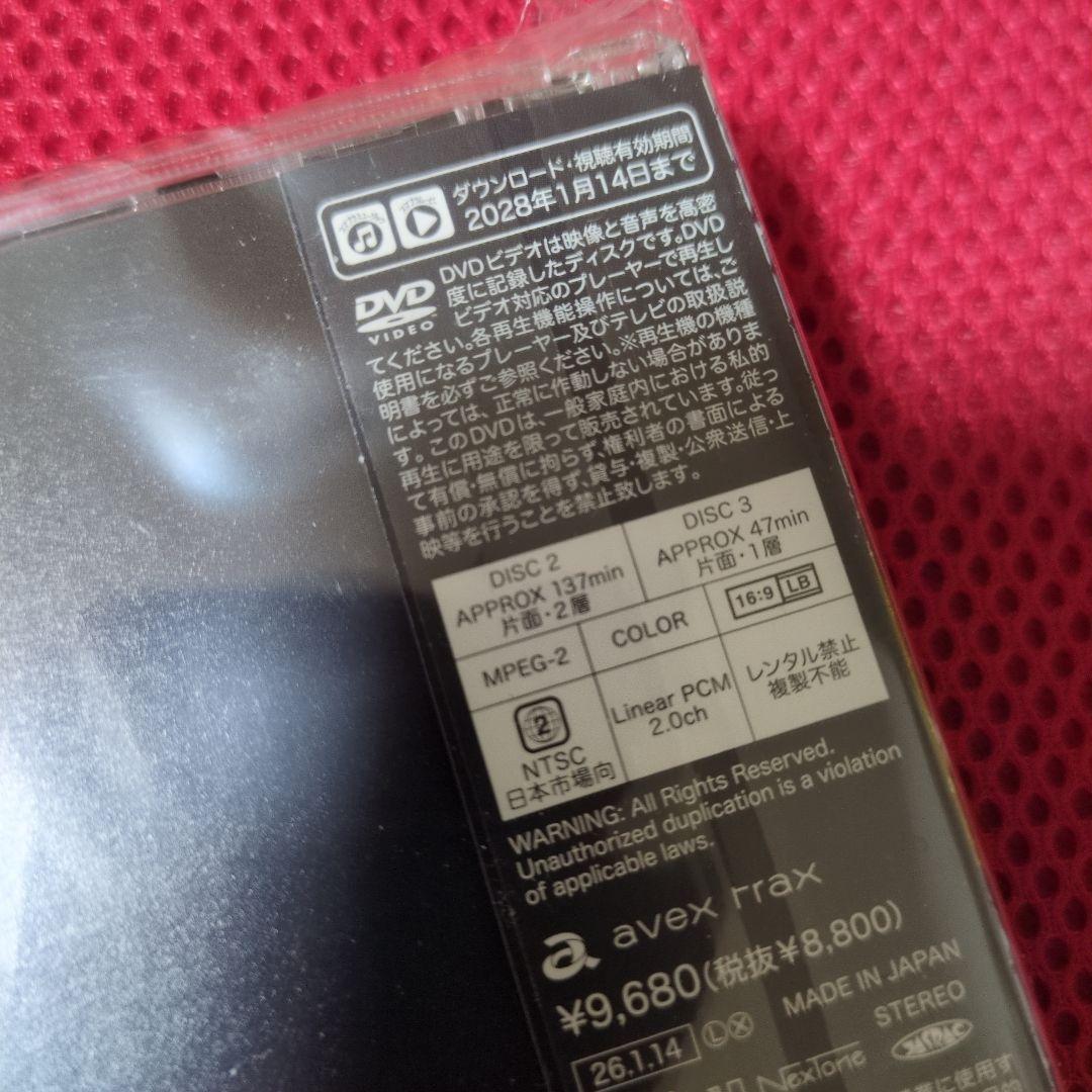 TERMiNaL Da-iCE 9th フルアルバム　CD + 2DVD 未開封