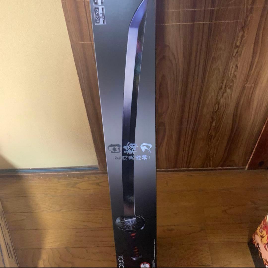 開封品TAMASHII NATIONS PROPLICA 日輪刀　セット