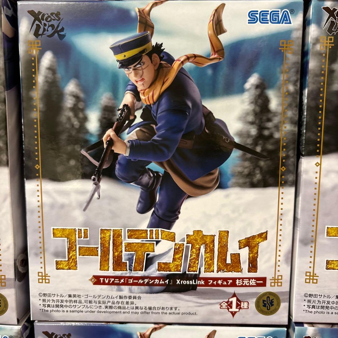 TVアニメ『ゴールデンカムイ』Xross Link フィギュア　15点