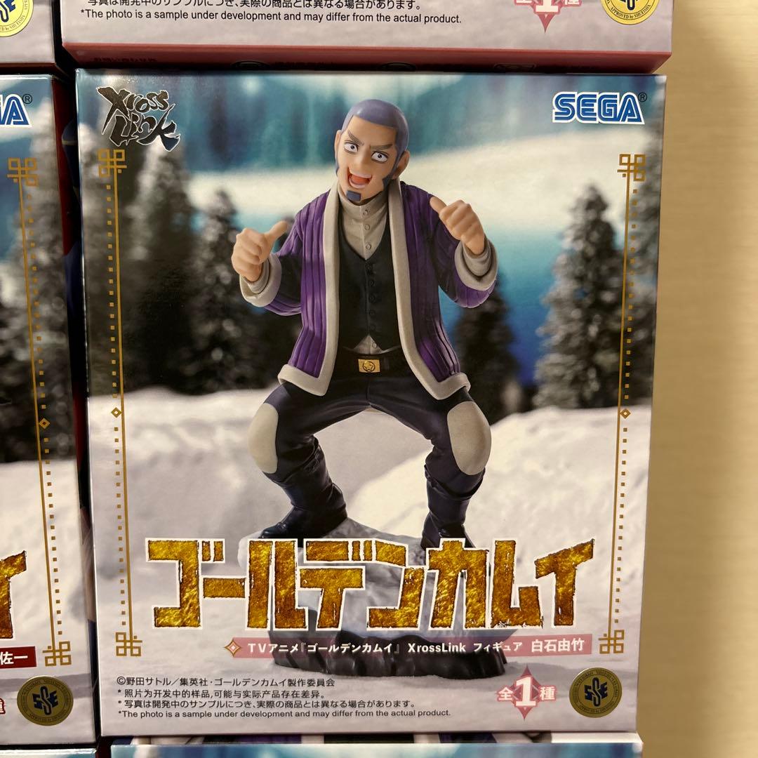 TVアニメ『ゴールデンカムイ』Xross Link フィギュア　15点