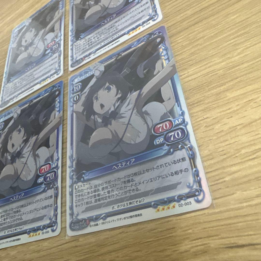 プレシャスメモリーズ　ヘスティア　02-003 sr レリーフ（ホロ）【5093