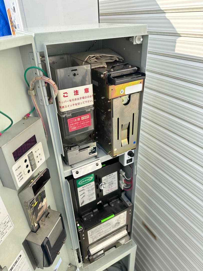 小型高額両替機　SH-242A MEISEI 両替機 業務用