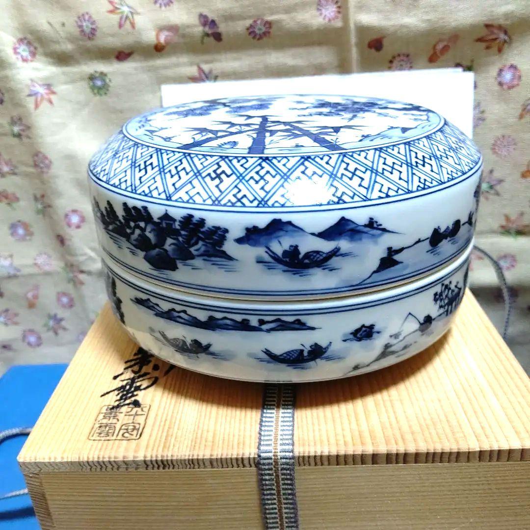 食籠、染付、松竹梅、手塚景雲作、ほり62番