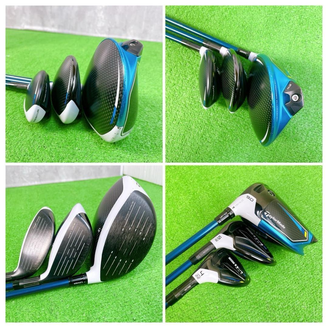 メンズ テーラーメイド SIM2MAX ゴルフクラブセット 左打ちレフティ12本