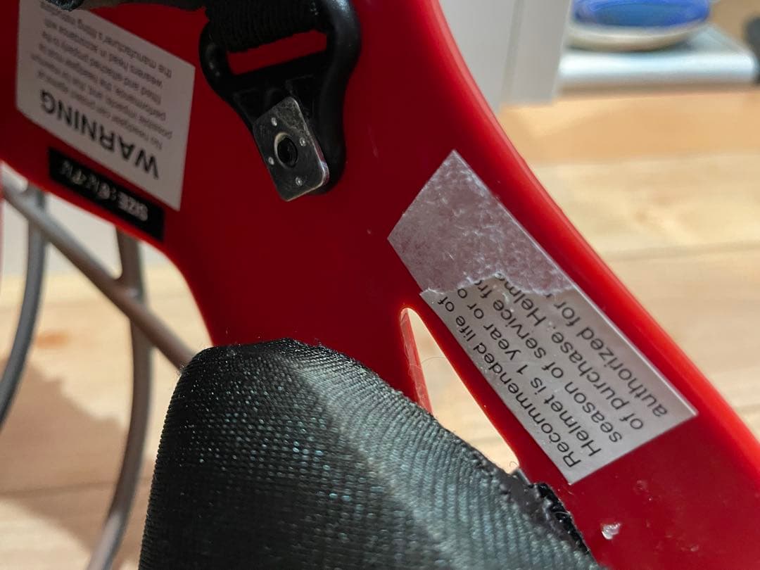 ホッケー型 キャッチャーマスク 硬式野球 ナイキ NIKE