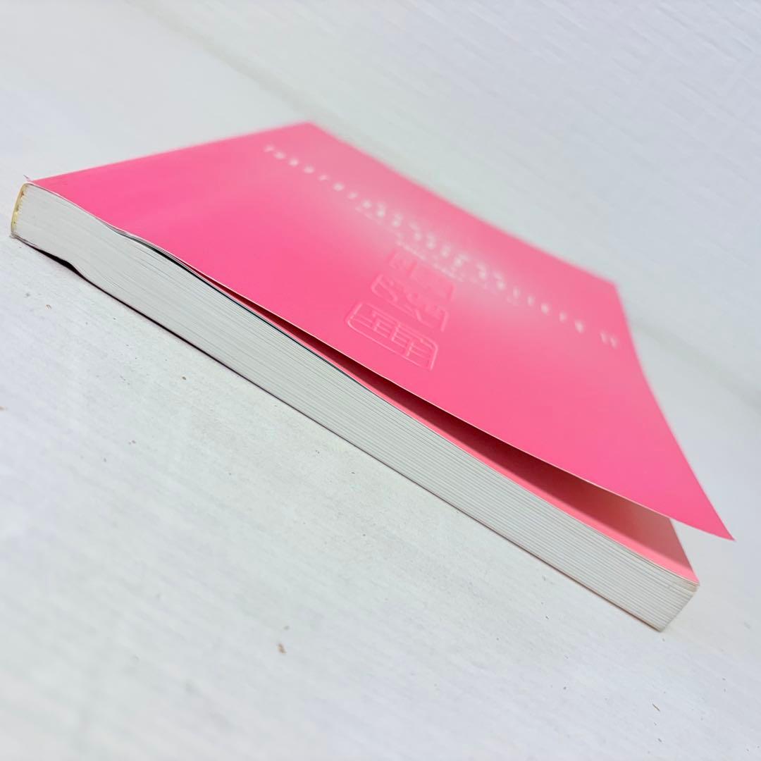 【ピアノ弾き語り楽譜】タカラヅカソングギャラリー11 宝塚歌劇主題歌集