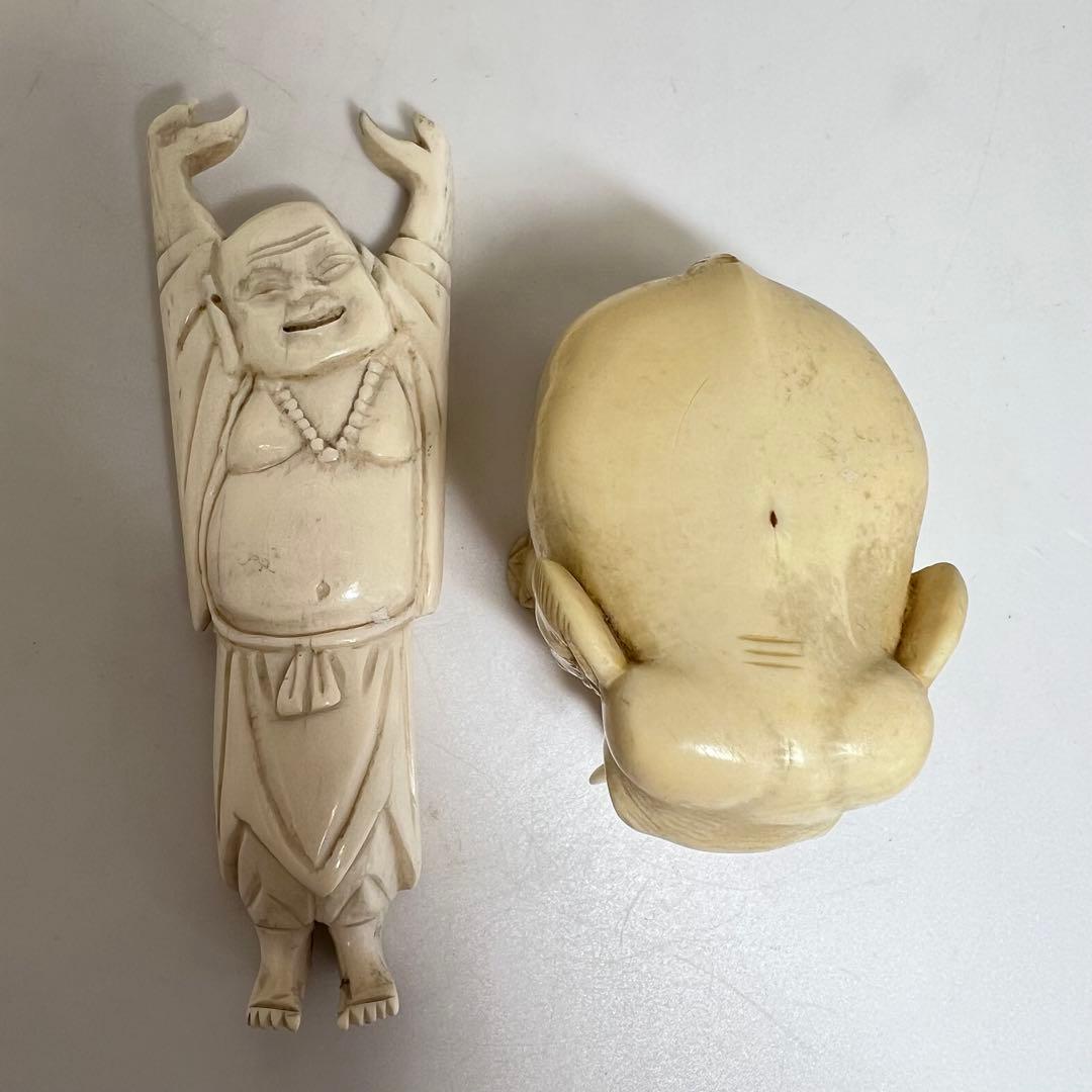 極上　象　布袋　195g 東K8-0111☆2F トヒチサ