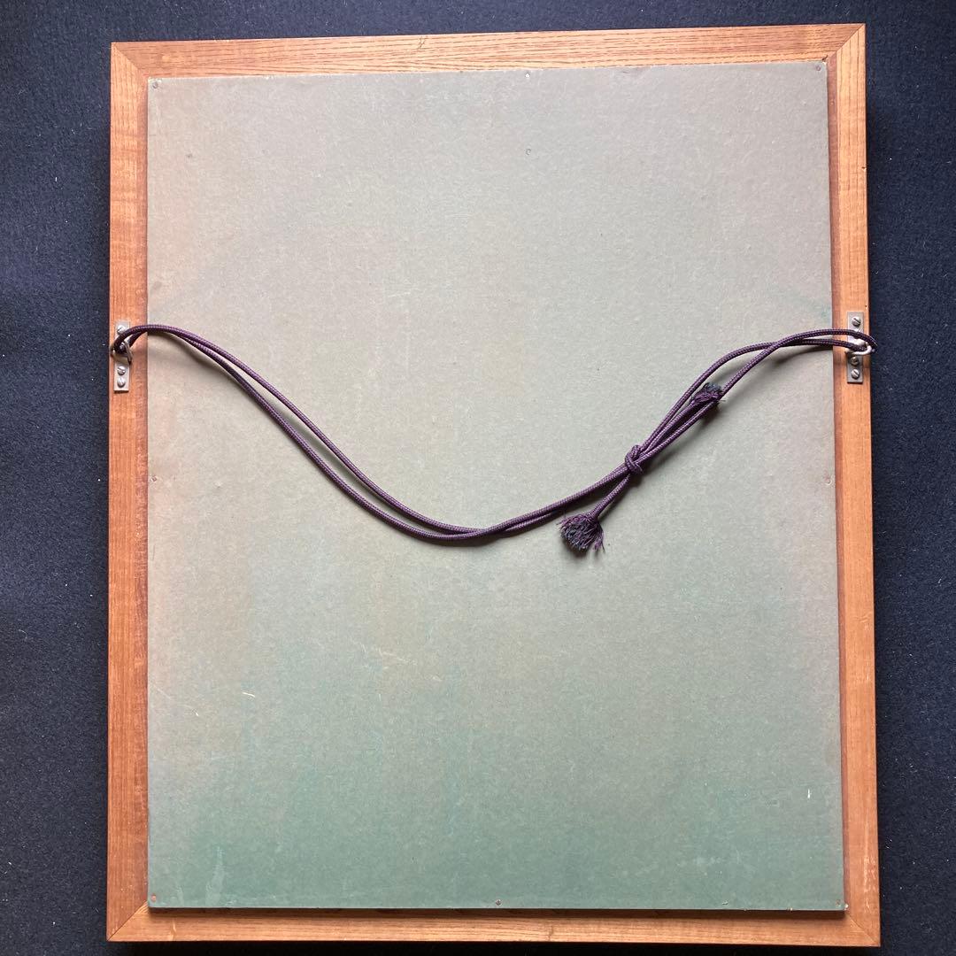 鶴岡義雄『マドモアゼル』額56×47絵薬33×24F4サイズ