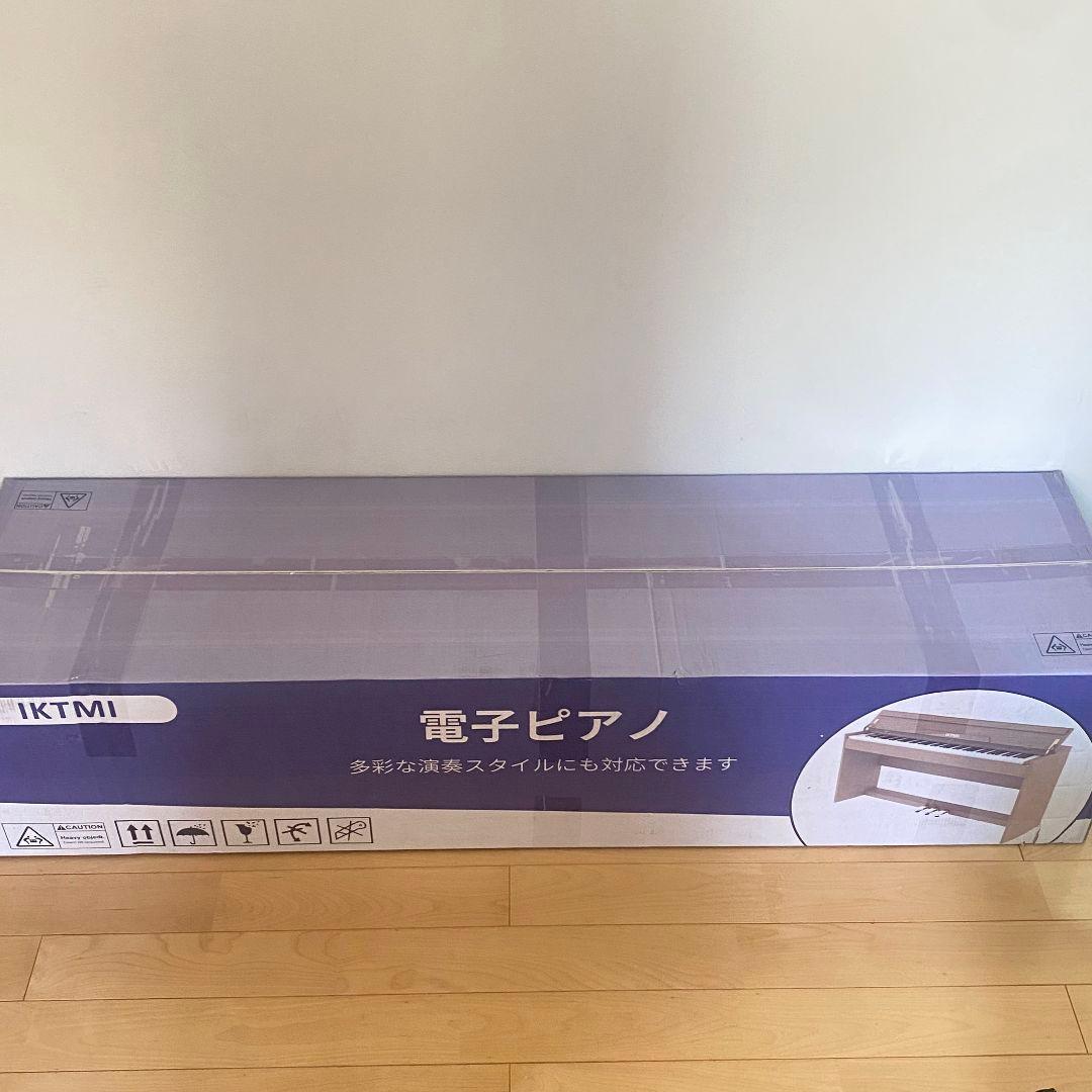 木製 電子ピアノ 88鍵盤 ペダル付き ファンクションボックス 練習用