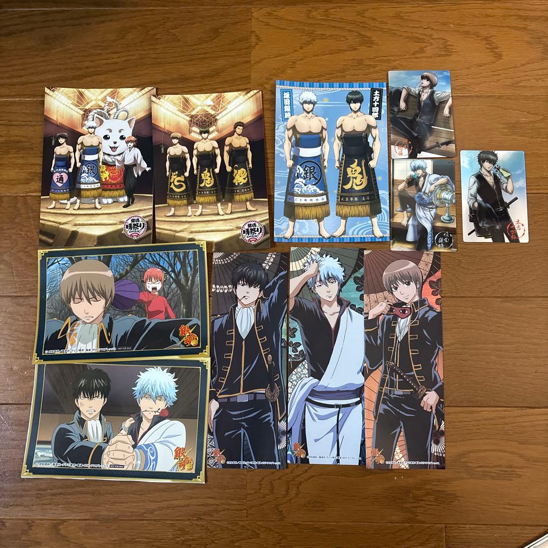 銀魂 まとめ売り