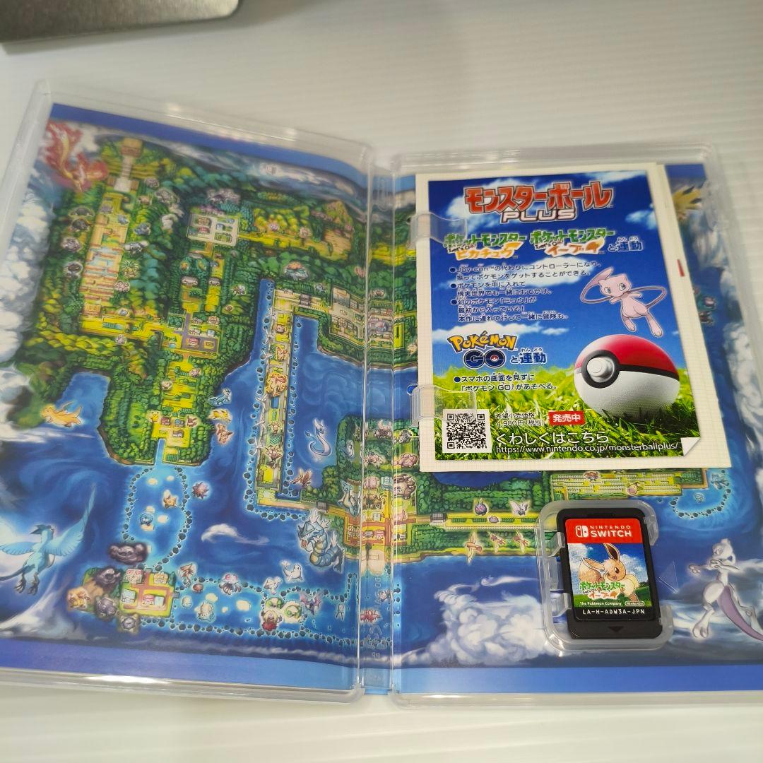 特典＆ミュウ入りplus付き✨レッツゴーイーブイNintendo Switch