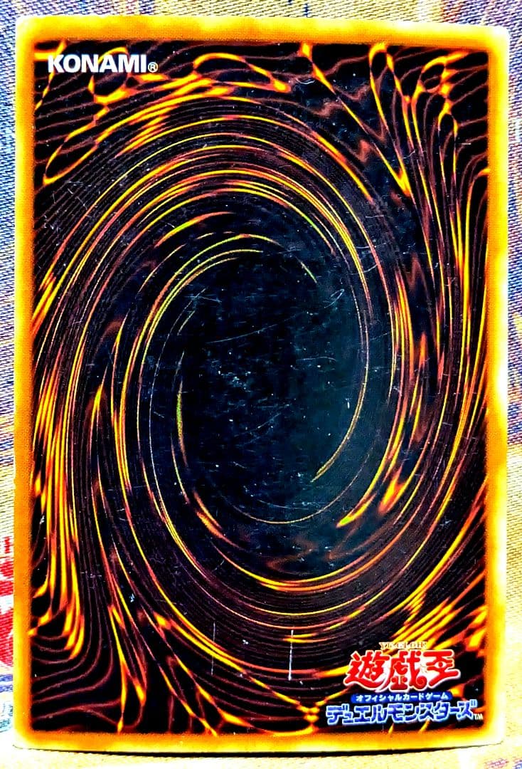 遊戯王 トゥーン ブラック マジシャン ガール ウルトラ 初期 YUGIOH 闇