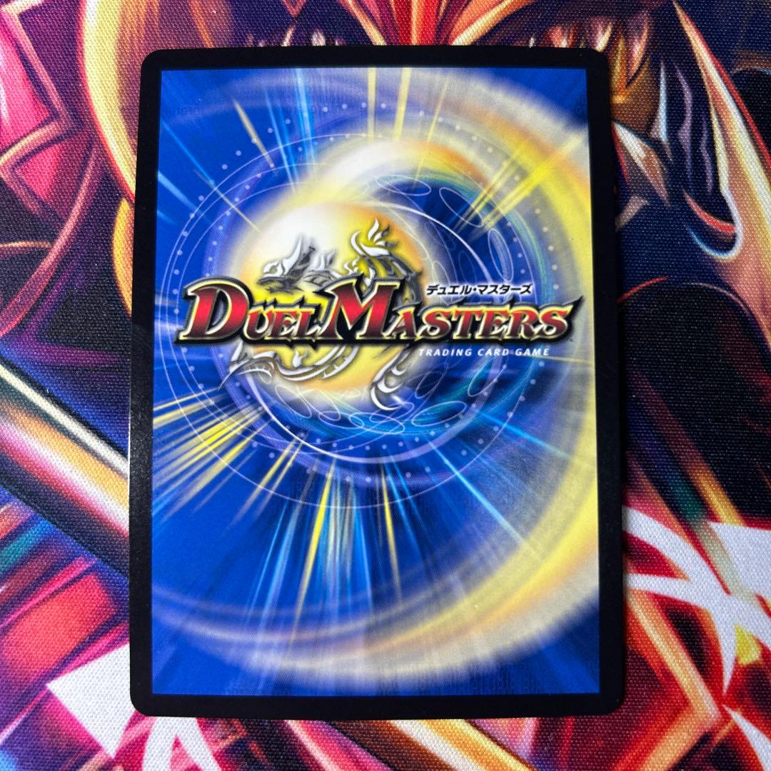 勝利龍装クラッシュ覇道　プロモ 4枚