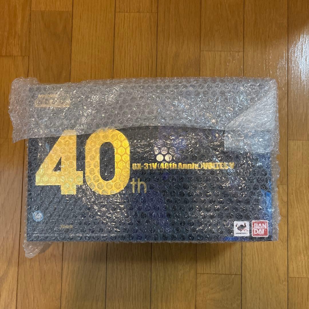 超合金魂GX-31V（40th Anniv.） ボルテスⅤ40周年記念Ver.