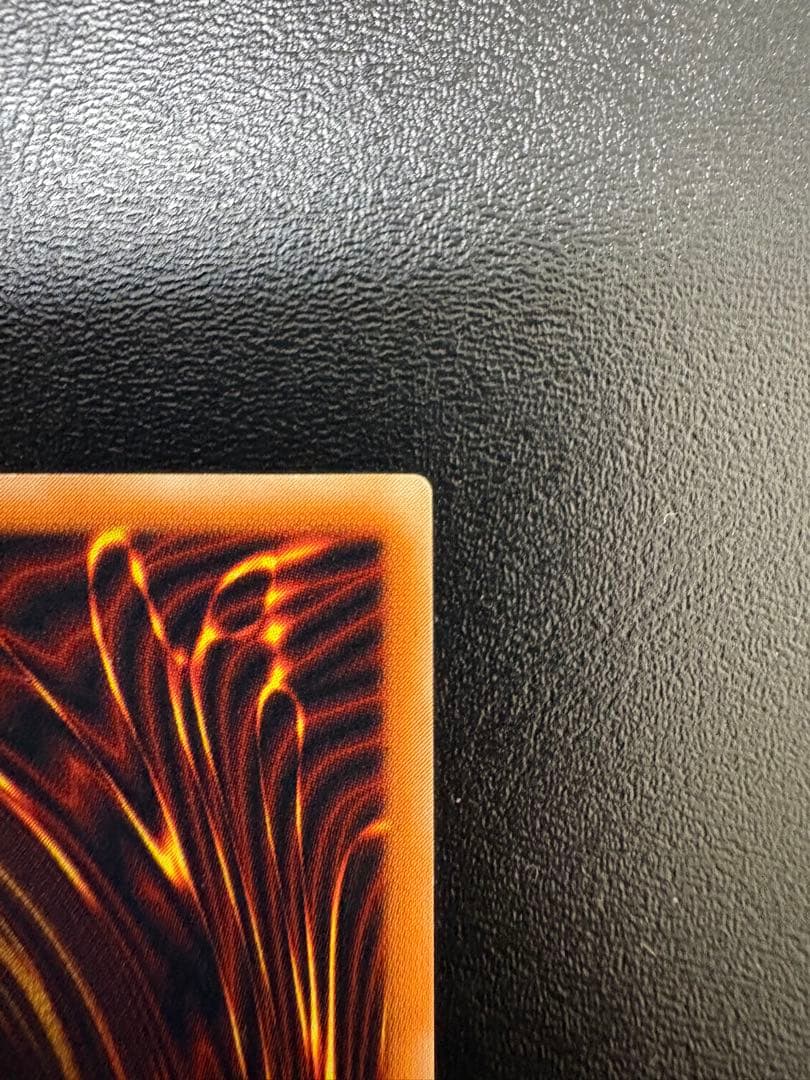 溶岩魔神ラヴァ・ゴーレム　レリーフ