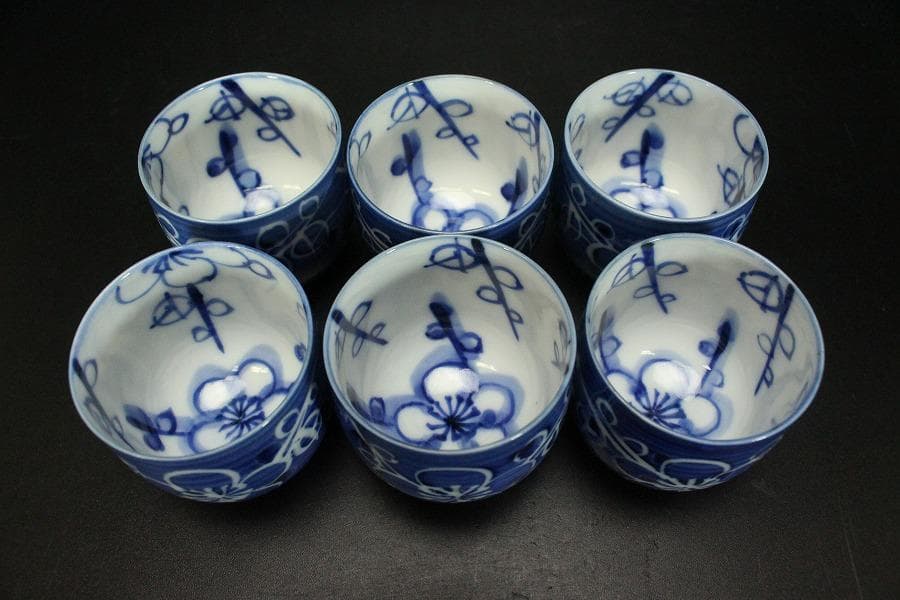 酒器 白梅画 徳利 穂山 盃 嘉々瑞 木箱付(メ1494)