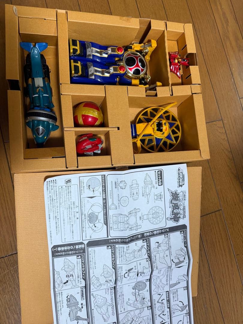 DX超合金 轟風神 センプウジン　ハリケンジャー