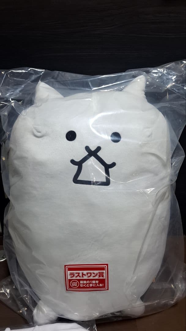 にゃんこ大戦争一番くじまとめ売り