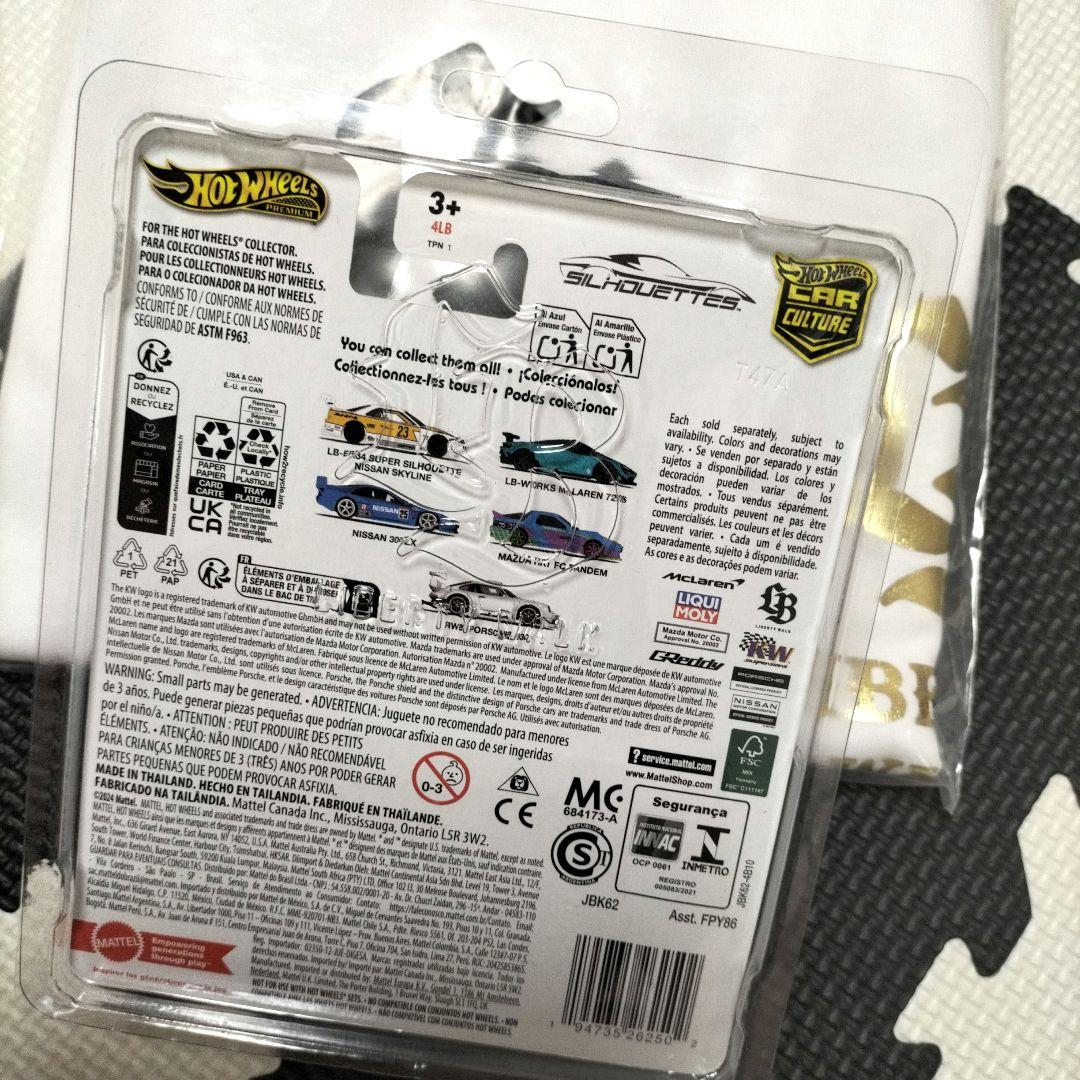 【新品】リバティーウォーク★Tシャツ XXL & ミニカーセット★イベント限定