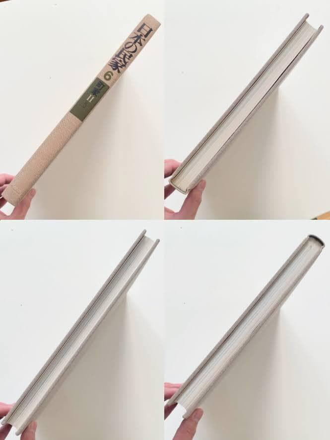 【全8巻揃】日本の民家 初版 学研 古民家 建築 大型本