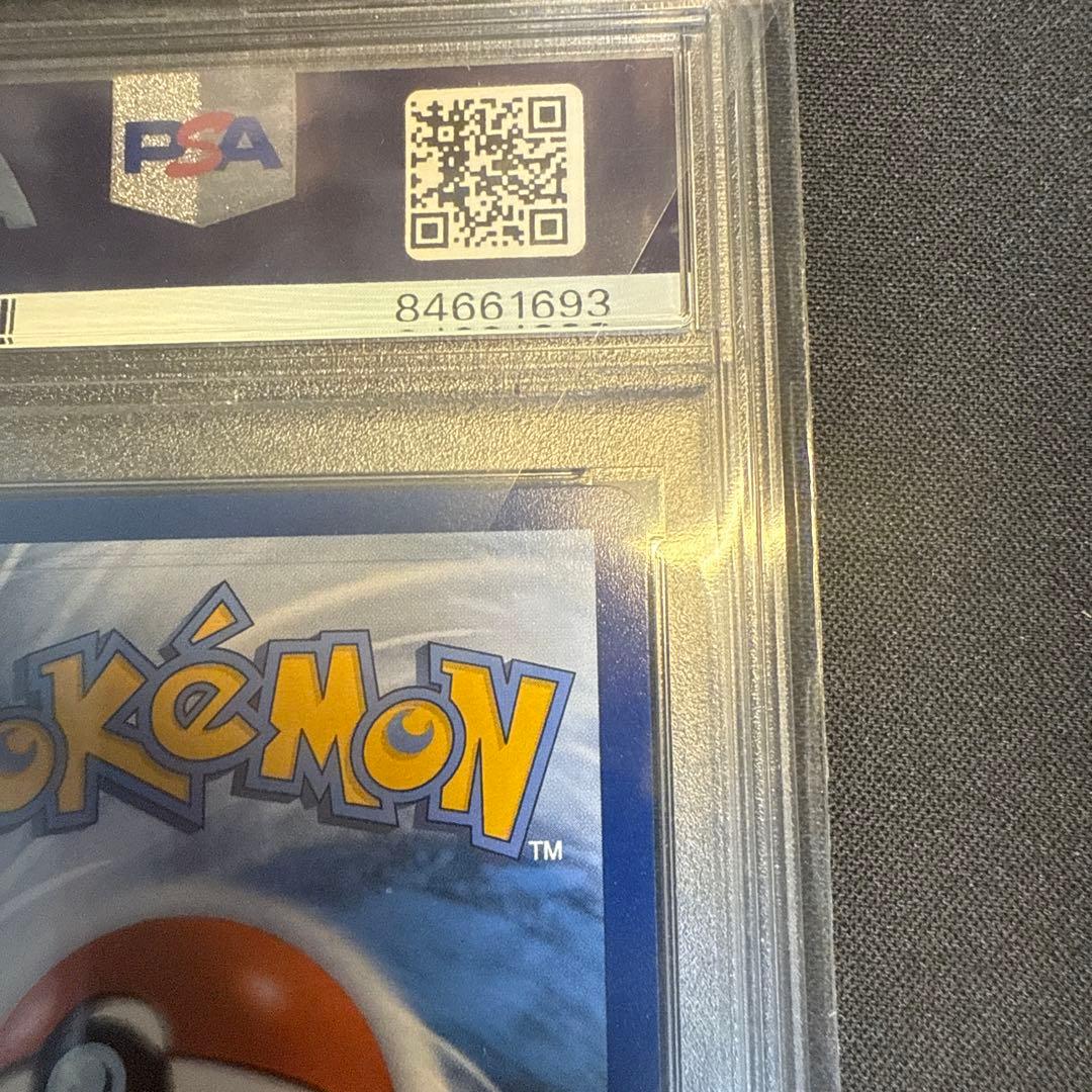 ゴッホピカチュウ　psa8