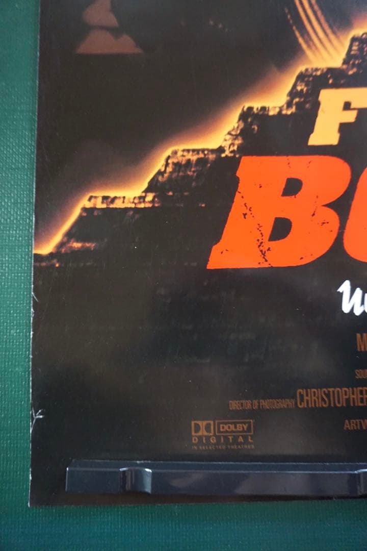 フル・ティルト・ブギ　USオリジナル映画ポスター