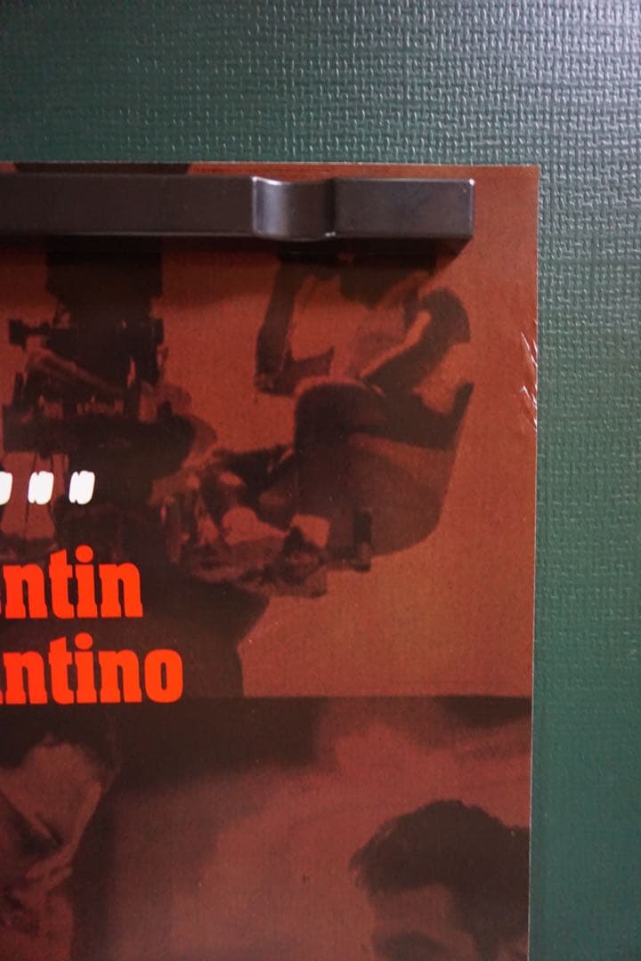 フル・ティルト・ブギ　USオリジナル映画ポスター